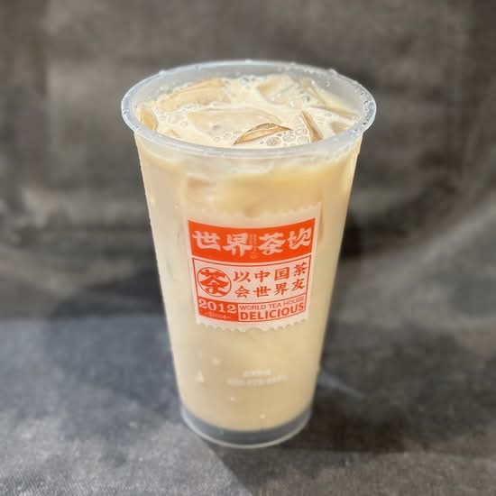 Fresh Taro Milk Tea with Highland Barley鲜芋青稞奶茶